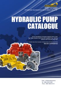hydraulic pump catalog